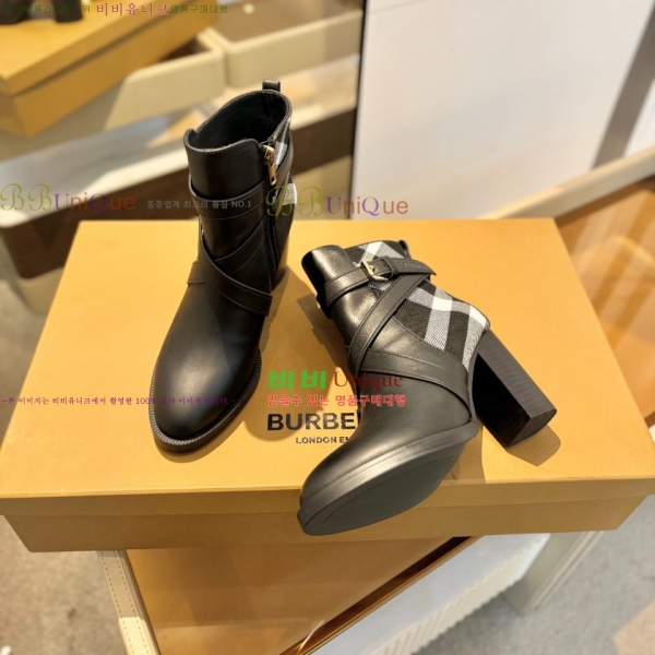���� ������ ��Ŭ ���� 44BU2510174-2 �� 10cm