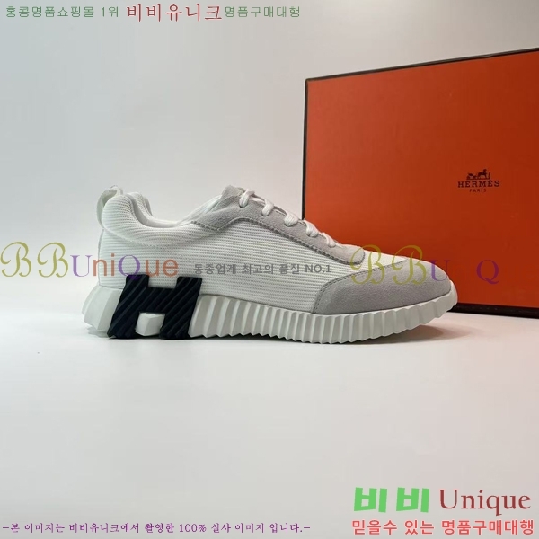 �����޽� �ٿ�� ����Ŀ�� 34H245378-5