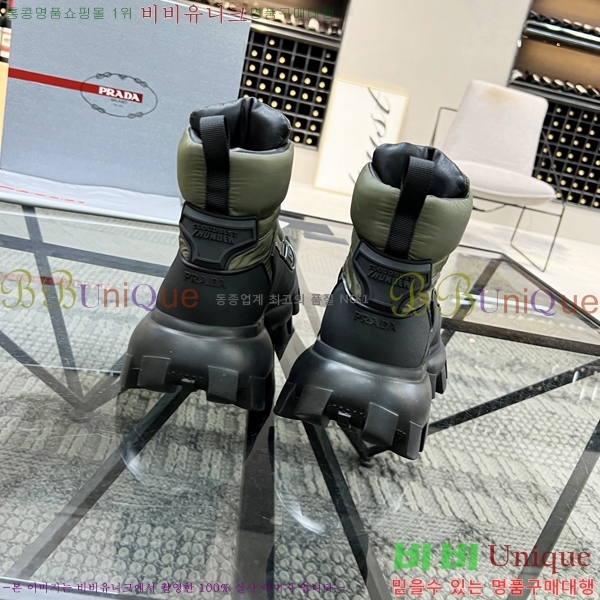 ���� ����� ����ž PA86496-1