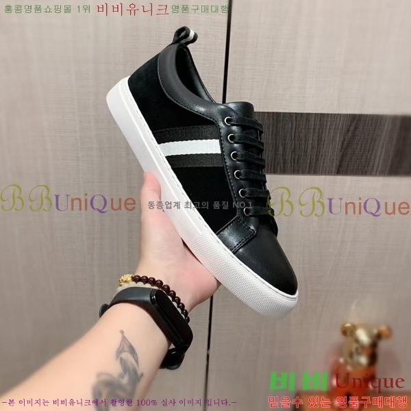 ���� �߸� ����Ŀ�� B883305-1