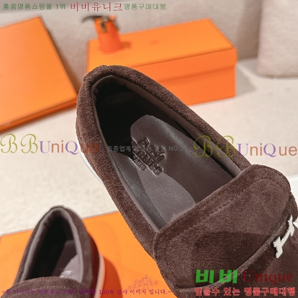 ���� �����޽� ���� ���� H63855-4