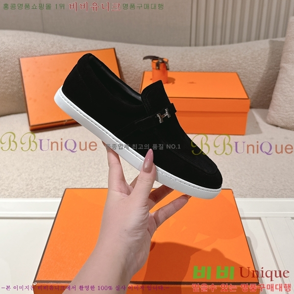 ���� �����޽� ���� ���� H63855-5