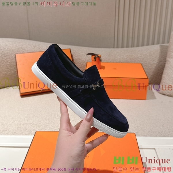 ���� �����޽� ���� ���� H63855-7
