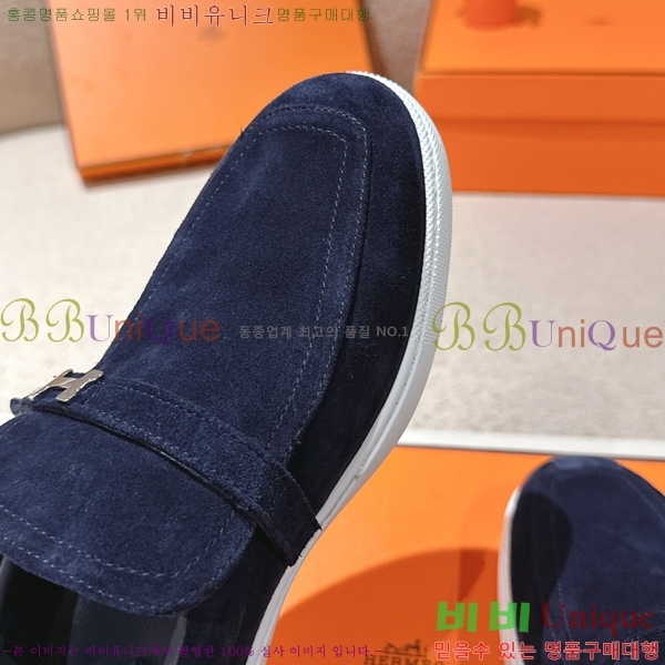 ���� �����޽� ���� ���� H63855-7