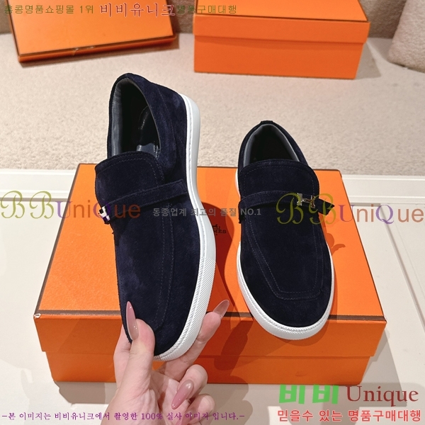 ���� �����޽� ���� ���� H63855-7