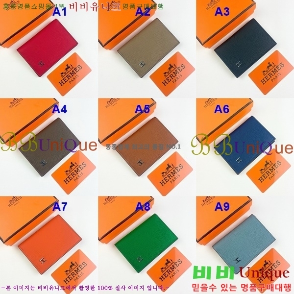 �����޽� ī������ RE0509