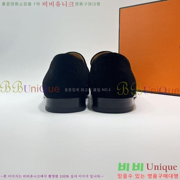 �����޽� ���� HT52126-1