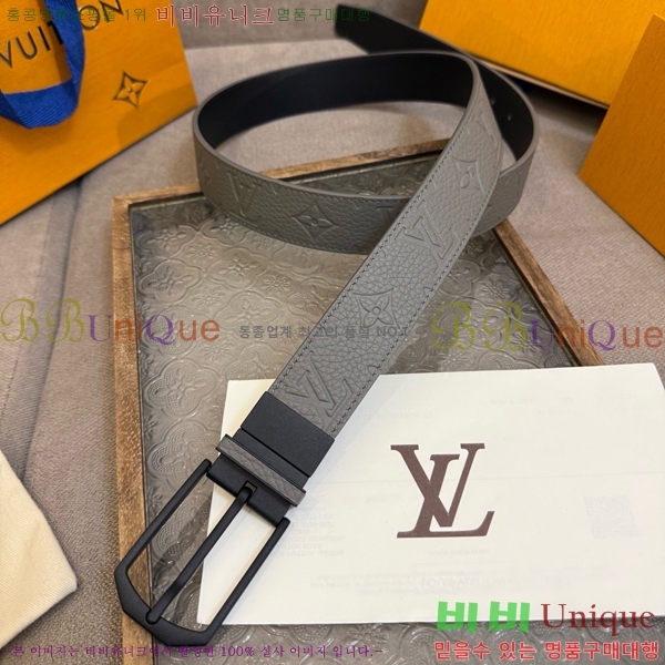 #���� ���̺��� ��Ʈ LV371428-2 ��3.5CM