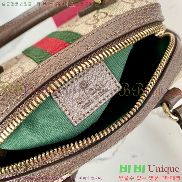 #���� ���ǵ�� �̴� �����Ϲ� 838478-1001