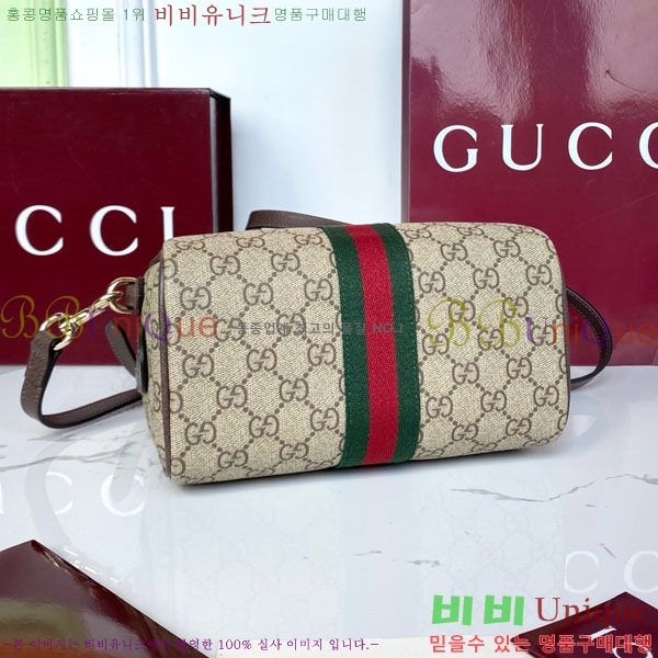 #���� ���ǵ�� ���� �����Ϲ� 841294-1001
