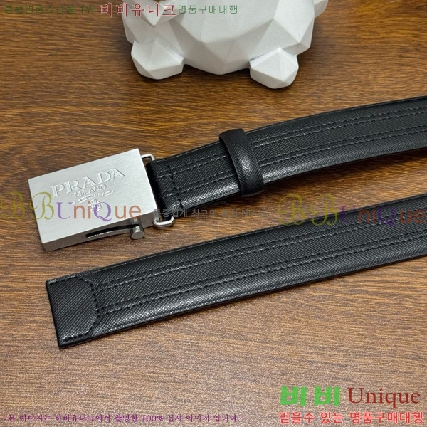 #���� ����� ��Ʈ PR371439-2 ��3.5CM