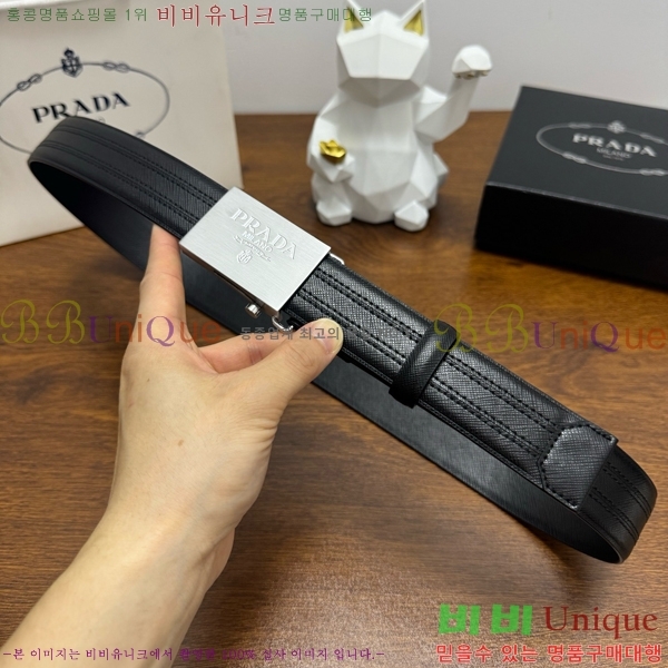 #���� ����� ��Ʈ PR371439-2 ��3.5CM