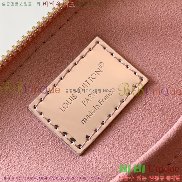 #���̺��� �˸� BB M27037-101