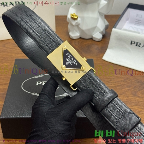 #���� ����� ��Ʈ PR371439-3 ��3.5CM