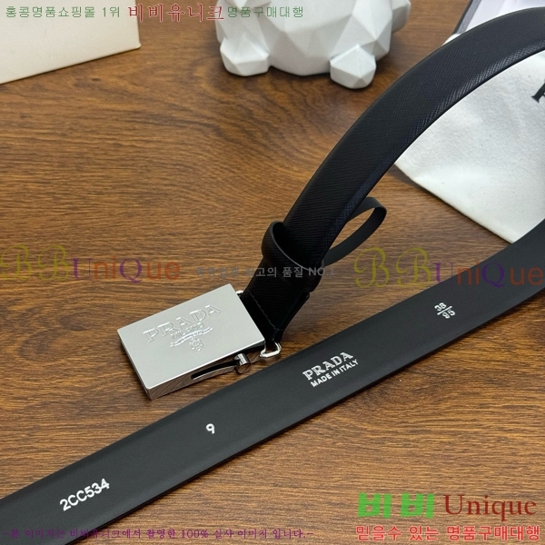 #���� ����� ��Ʈ PR371439-4 ��3.5CM