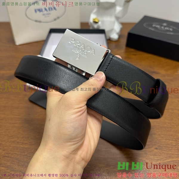 #���� ����� ��Ʈ PR371439-4 ��3.5CM