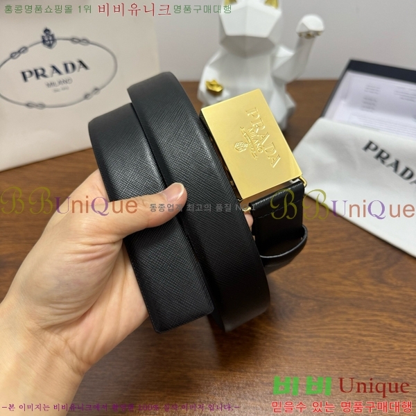 #���� ����� ��Ʈ PR371439-5 ��3.5CM