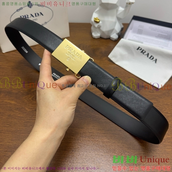 #���� ����� ��Ʈ PR371439-5 ��3.5CM
