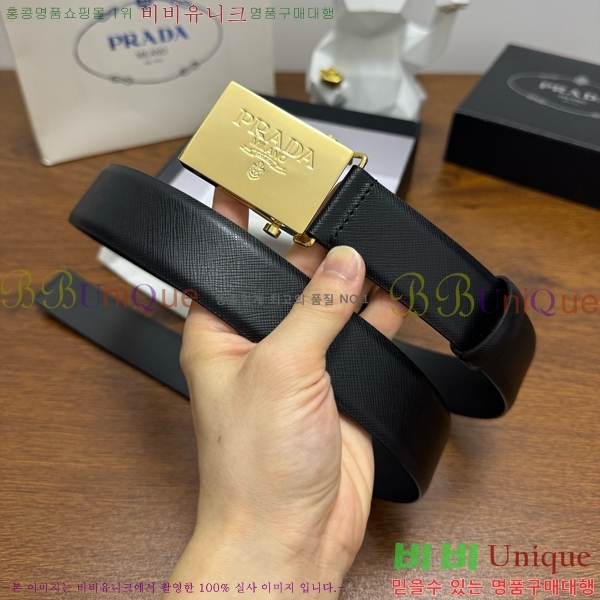 #���� ����� ��Ʈ PR371439-5 ��3.5CM