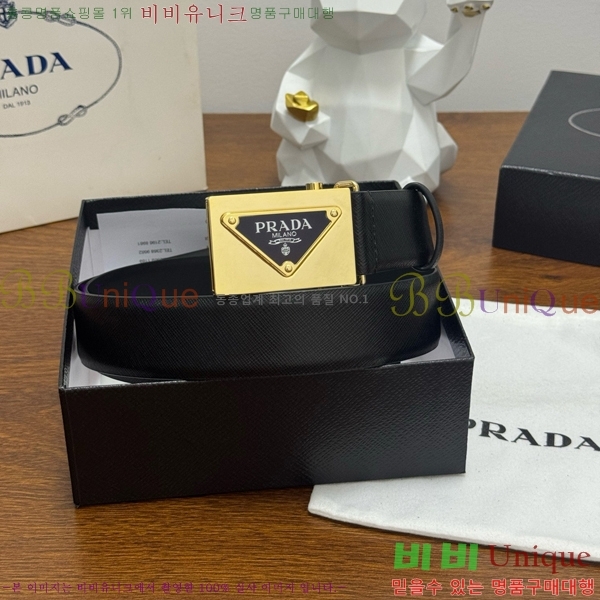 #���� ����� ��Ʈ PR371439-7 ��3.5CM