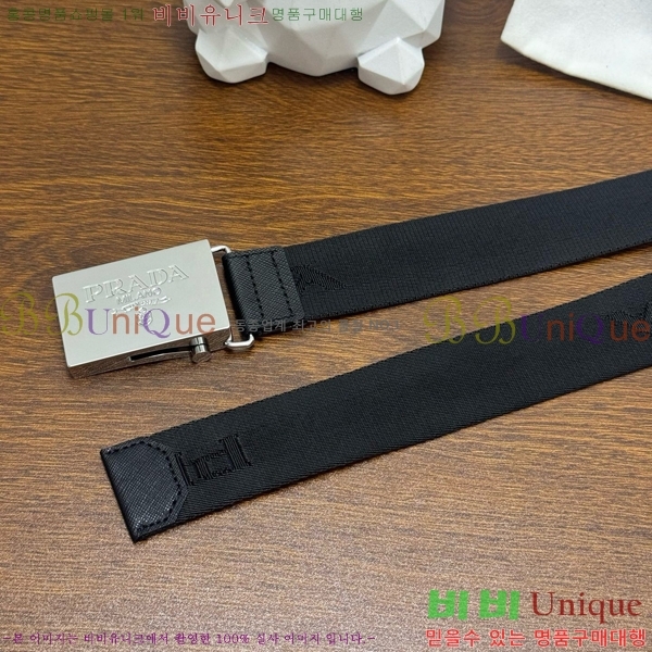 #���� ����� ��Ʈ PR371440-1 ��3.5CM