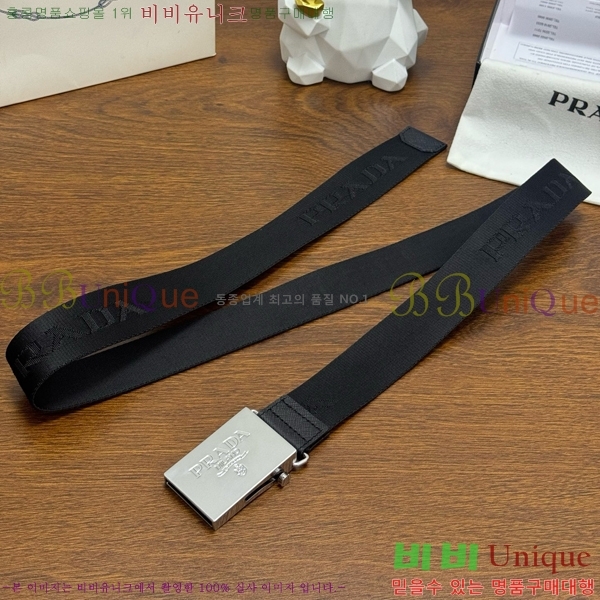 #���� ����� ��Ʈ PR371440-1 ��3.5CM