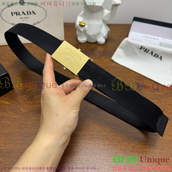#���� ����� ��Ʈ PR371440-2 ��3.5CM