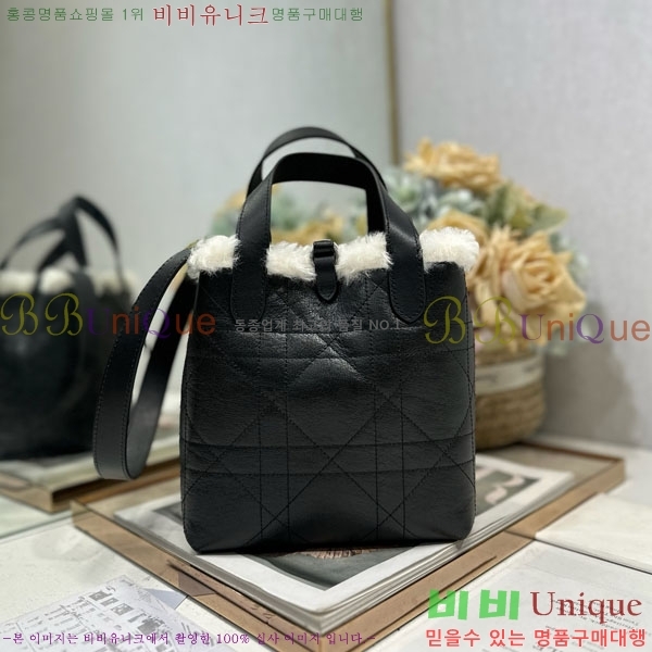 #��� ������� ���� ��Ƽ�� ��Ʈ�� M2835-900