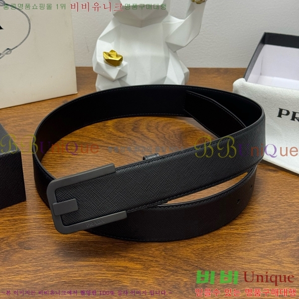 #���� ����� ��Ʈ PR371441-1 ��4CM