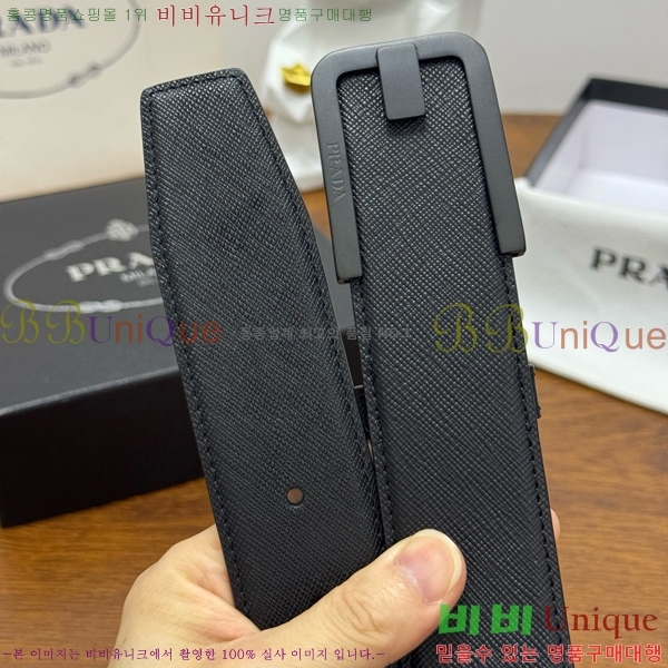 #���� ����� ��Ʈ PR371441-1 ��4CM