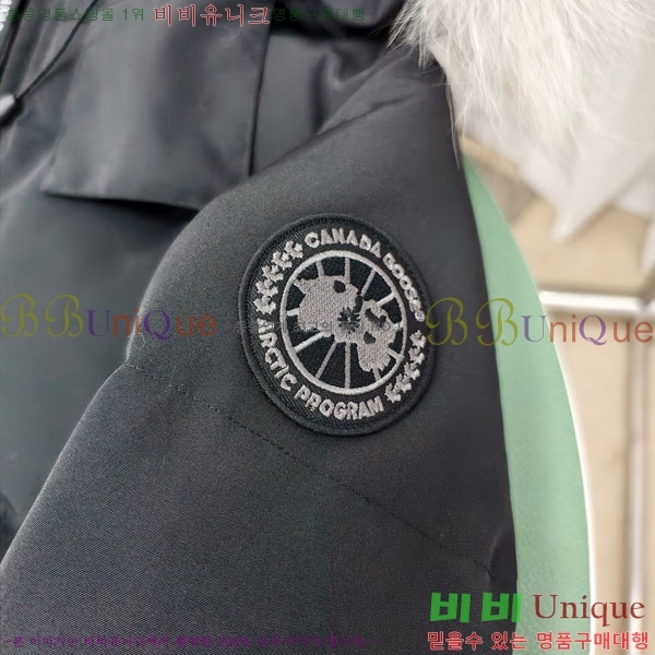 ���� ĳ���ٱ��� �ٿ� �е� CAG65783-6