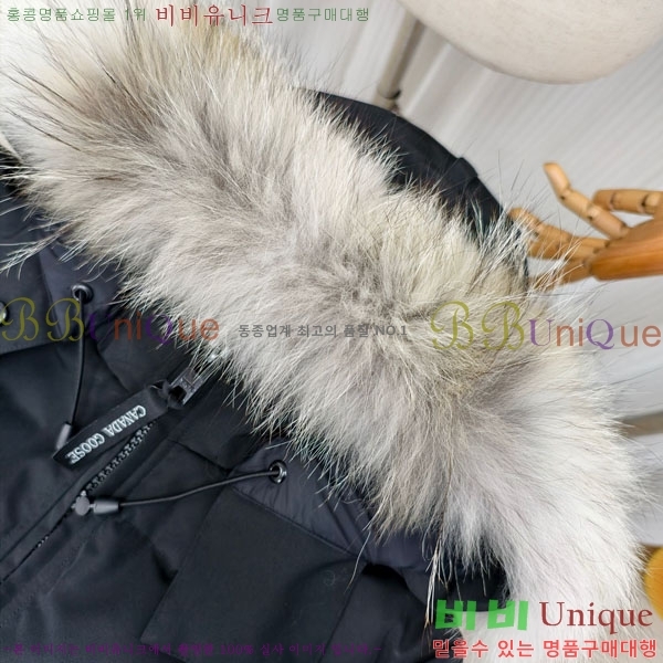 ���� ĳ���ٱ��� �ٿ� �е� CAG65783-6