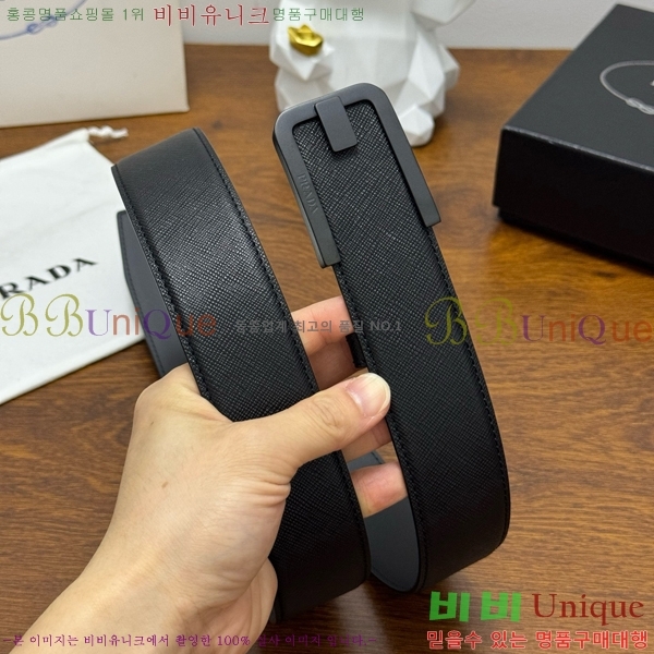 #���� ����� ��Ʈ PR371441-1 ��4CM