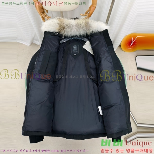 ���� ĳ���ٱ��� �ٿ� �е� CAG65783-6