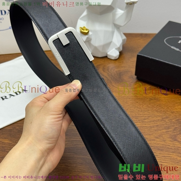 #���� ����� ��Ʈ PR371441-2 ��4CM