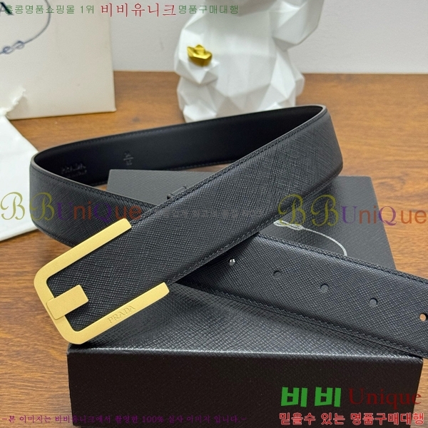 #���� ����� ��Ʈ PR371441-3 ��4CM