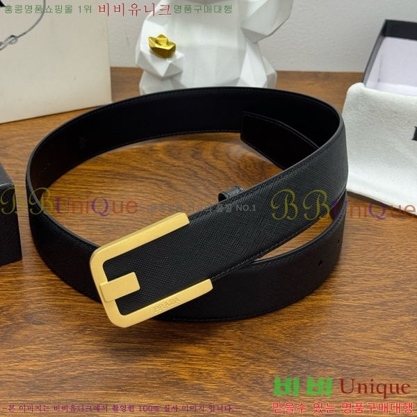 #���� ����� ��Ʈ PR371441-3 ��4CM