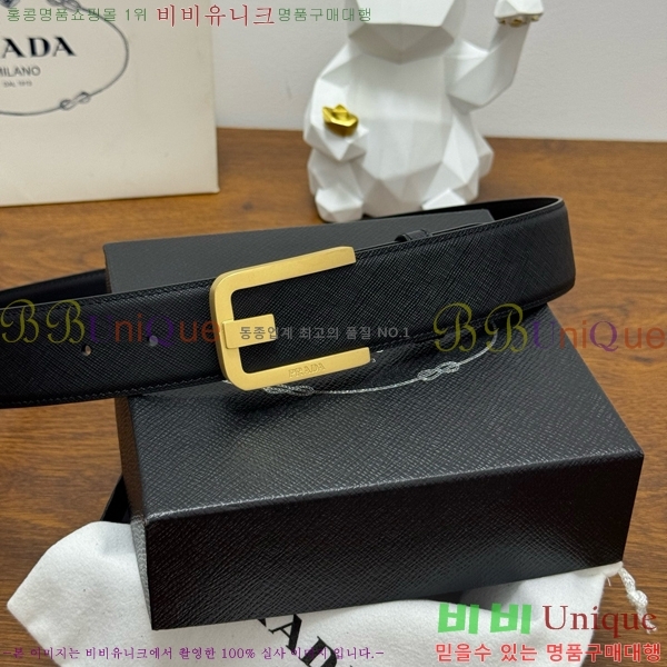 #���� ����� ��Ʈ PR371441-3 ��4CM