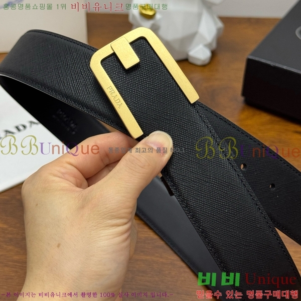 #���� ����� ��Ʈ PR371441-3 ��4CM