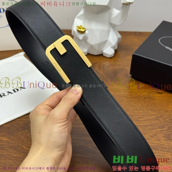 #���� ����� ��Ʈ PR371441-3 ��4CM