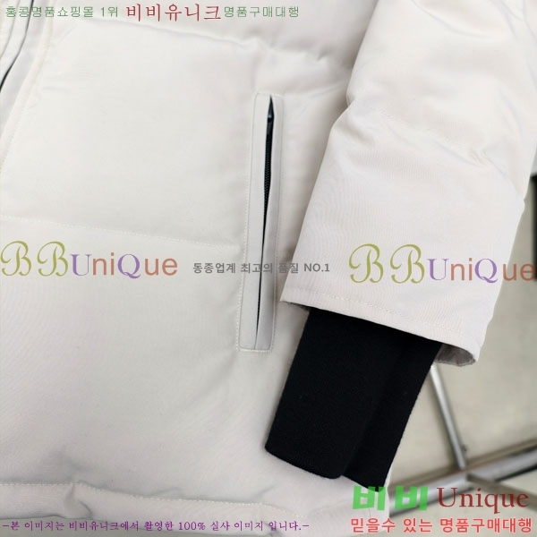 ���� ĳ���ٱ��� �ٿ� �е� CAG65783-8