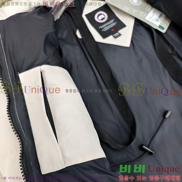 ���� ĳ���ٱ��� �ٿ� �е� CAG65783-8