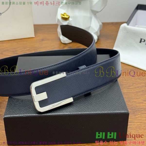 #���� ����� ��Ʈ PR371441-5 ��4CM