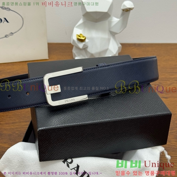 #���� ����� ��Ʈ PR371441-5 ��4CM