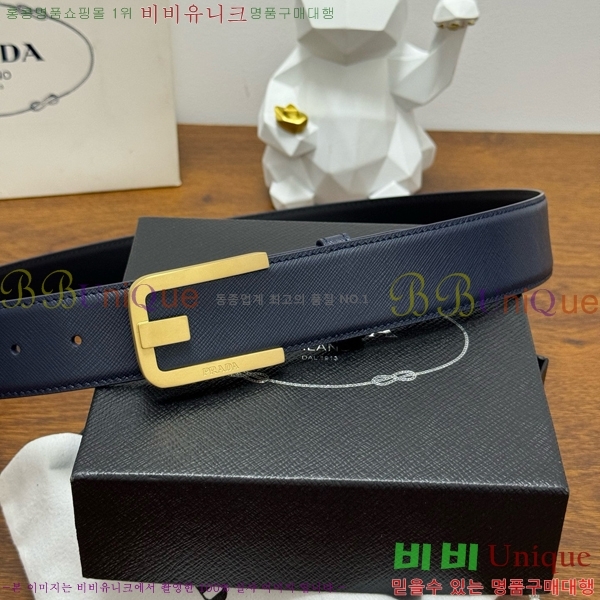 #���� ����� ��Ʈ PR371441-6 ��4CM