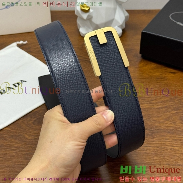 #���� ����� ��Ʈ PR371441-6 ��4CM