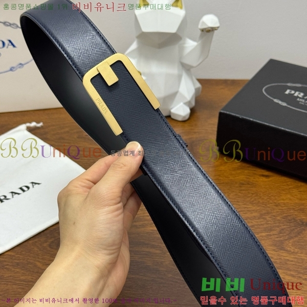 #���� ����� ��Ʈ PR371441-6 ��4CM