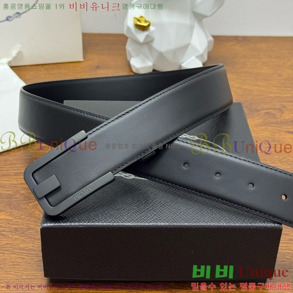 #���� ����� ��Ʈ PR371441-7 ��4CM