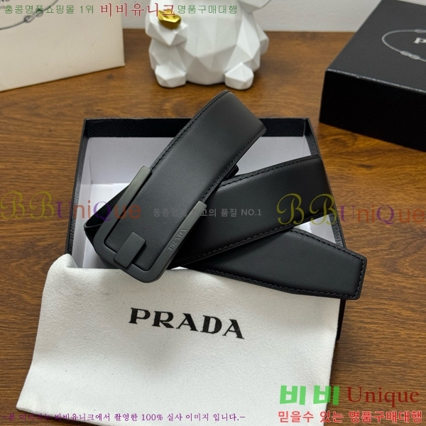 #���� ����� ��Ʈ PR371441-7 ��4CM