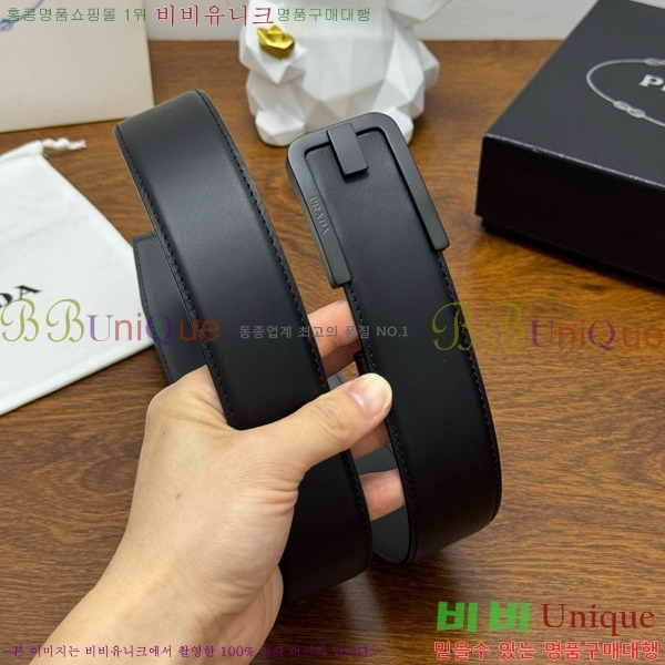 #���� ����� ��Ʈ PR371441-7 ��4CM